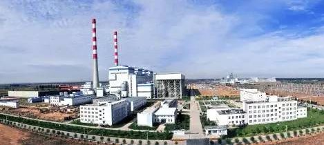 1632816209943092163.png 億利電廠.png